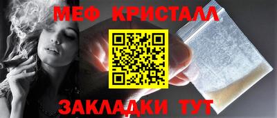 экстази Новодвинск