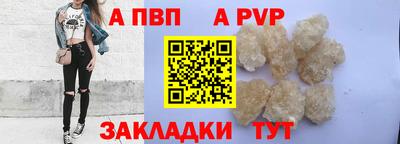 экстази Новодвинск