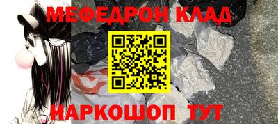 экстази Новодвинск