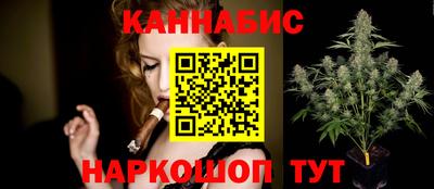 экстази Новодвинск