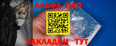 экстази Новодвинск