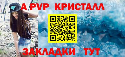 экстази Новодвинск