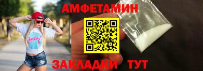 экстази Новодвинск
