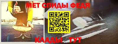экстази Новодвинск
