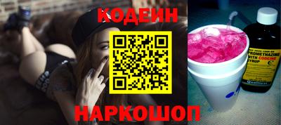 экстази Новодвинск