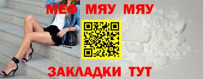 экстази Новодвинск