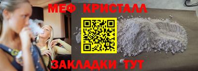 экстази Новодвинск